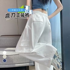 实拍2026夏季新款弯刀工装裤阔腿直筒休闲裤潮裤冰丝防晒运动裤女