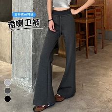 批发实拍2026夏季新款薄款微喇运动裤窄版阔腿裤直筒休闲卫裤女