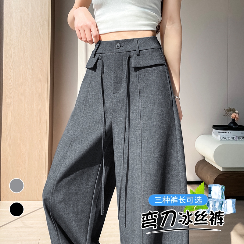 Yuanmeng 여성 바지 가게 재고