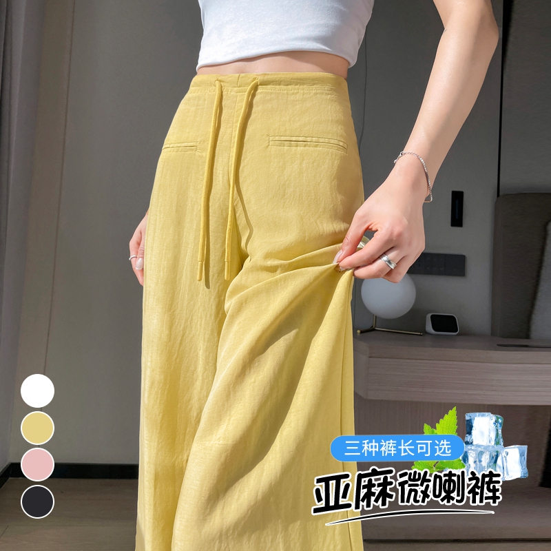 RY3143# 实拍2026夏季新款天丝亚麻微喇裤薄款喇叭窄版阔腿直筒裤女