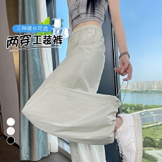 批发实拍2026夏季新款冰丝<b class='q'>高腰</b>速干工装裤束脚阔腿两穿休闲运动裤女