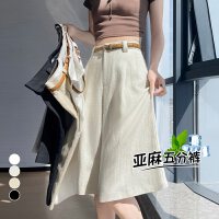 상품 썸네일 2