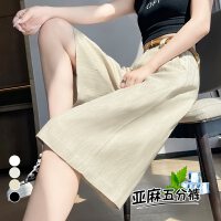 상품 썸네일 5