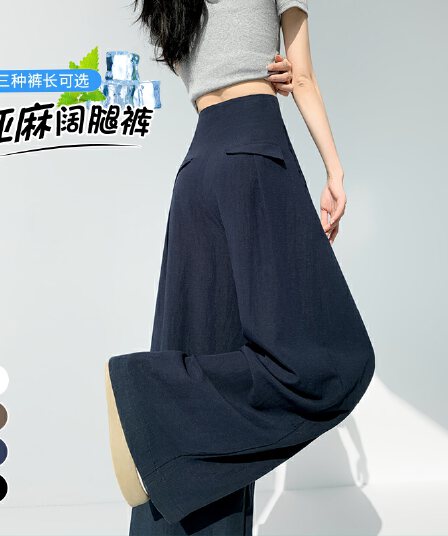 실사 2026 여름 새로운 주간 실크 아마 바지 루즈핏 와이드 레그 팬츠 하이웨이스트 야마모토 바지 자외선 차단 바닥 청소 바지 여성