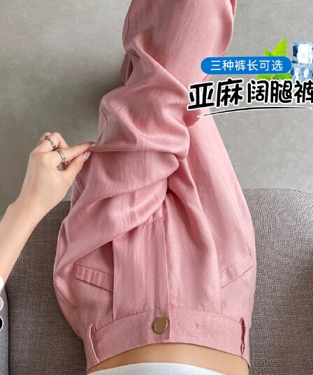 실사 2026 여름 새로운 주간 실크 아마 와이드 레그 팬츠 하이웨이스트 스트레이트 면 린넨 정장 바지 바닥 청소 바지 여성