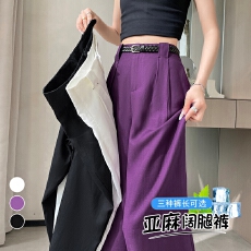 批发实拍2026夏季新款天丝亚麻阔腿裤高腰棉麻薄款休闲拖地裤女