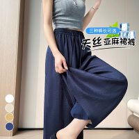 상품 썸네일 2