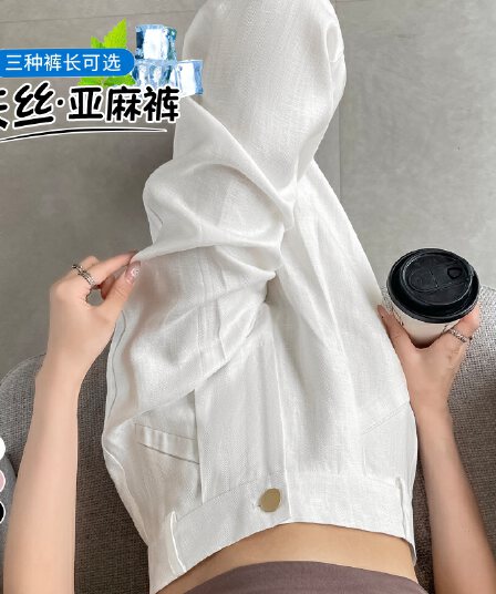 실사 2026 여름 새로운 주간 실크 아마 와이드 레그 팬츠 하이웨이스트 스트레이트 면 린넨 정장 바지 바닥 청소 바지 여성