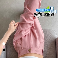 批发实拍2026夏季新款天丝亚麻阔腿裤高腰直筒<b class='q'>棉麻</b><b class='q'>西装</b>裤拖地裤女