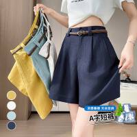상품 썸네일 4