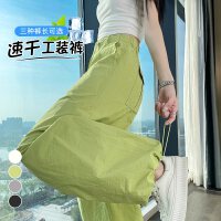 상품 썸네일 2