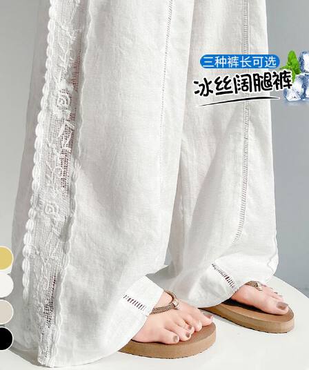 실사 2026 여름 새로운 얇은 스타일 주간 실크 아마 와이드 레그 팬츠 하이웨이스트 캐주얼 바지 얼음 실크 넓은 다리 바닥 청소 바지 여성