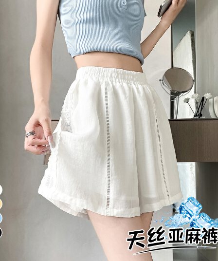 실사 2026 여름 새로운 주간 실크 아마 와이드 레그 팬츠 반바지 레이스 얼음 실크 한 마디 캐주얼 바지 여성