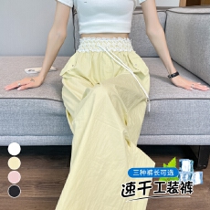 批发实拍2026夏季新款速干裤工装裤女薄款高腰束脚阔腿两穿<b class='q'>哈伦</b>运动裤
