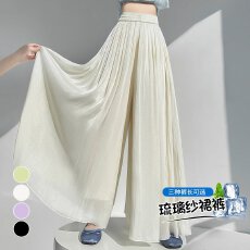 批发实拍2026夏季新款薄款琉璃纱冰丝<b class='q'>裙裤</b>女高腰显瘦防晒<b class='q'>裙裤</b>女