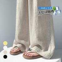 상품 썸네일 5