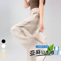 상품 썸네일 3