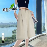 상품 썸네일 4