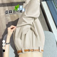 상품 썸네일 3