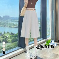 상품 썸네일 5