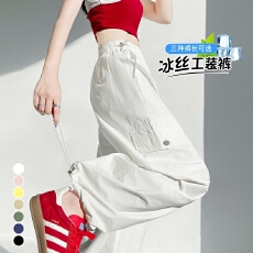 批发实拍2026夏季新款冰丝速干两穿工装裤薄款束脚阔腿休闲裤<b class='q'>运动</b>裤<b class='q'>女</b>