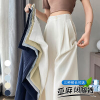 상품 썸네일 2