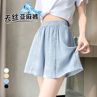 상품 썸네일 2