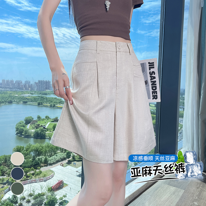 RY5777# 实拍2026夏季新款天丝亚麻五分裤阔腿裤A字短裤薄款棉麻防...