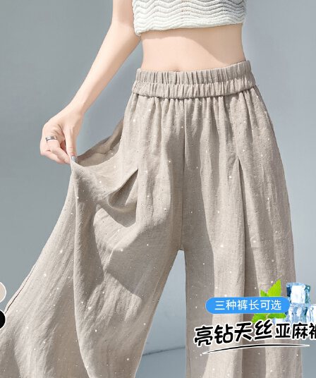 실사 2026 여름 새로운 밝은 훈련 주간 실크 아마 와이드 레그 팬츠 야마모토 바지 스트레이트 캐주얼 핫픽스 바닥 청소 바지 여성