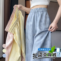 상품 썸네일 2