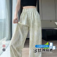 상품 썸네일 2
