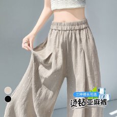 批发实拍2026夏季新款直筒休闲烫钻拖地裤亮钻天丝亚麻阔腿裤山本裤女