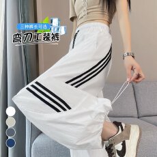 批发实拍2026夏季新款薄款两穿冰丝防晒工装裤高腰运动裤速干弯刀裤女