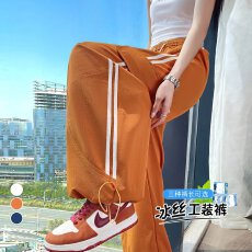 批发实拍2026夏季新款高腰两穿裤速干裤休闲防晒裤冰丝薄款工装裤女