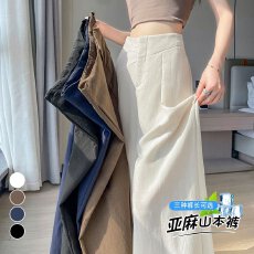 批发实拍2026夏季<b class='q'>新款</b>薄款休闲裤亚麻冰丝阔腿裤高腰棉麻山本裤女