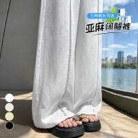 상품 썸네일 2