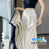 상품 썸네일 5