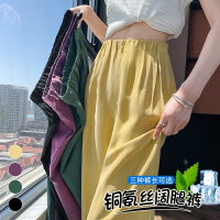상품 썸네일 2