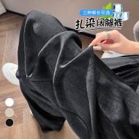 상품 썸네일 3