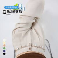 상품 썸네일 2