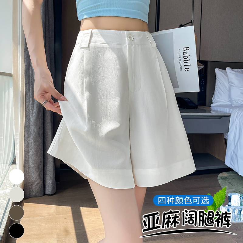 RY7291# 实拍2026夏季新款天丝亚麻五分裤阔腿裤A字短裤薄款棉麻裤...