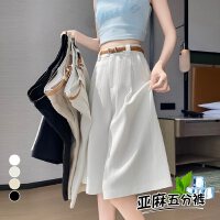 상품 썸네일 2