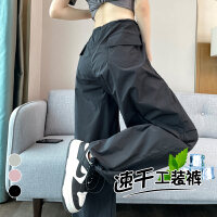 상품 썸네일 2