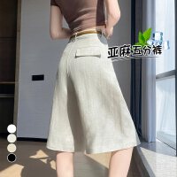 상품 썸네일 4