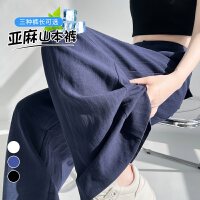 상품 썸네일 4