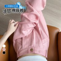 상품 썸네일 2