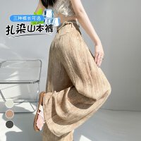 상품 썸네일 4