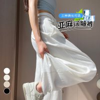 상품 썸네일 4