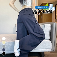 批发实拍速干裤工装裤女2026夏季薄款高腰束脚阔腿两穿<b class='q'>哈伦</b><b class='q'>运动裤</b>