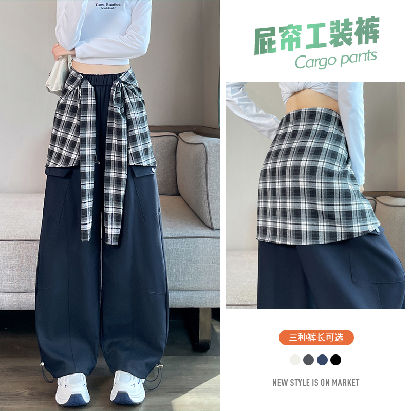 BY31337# 秋季新款复古格子屁帘弯刀工装裤两穿休闲运动裤女  服裝批發女裝批發服飾貨源